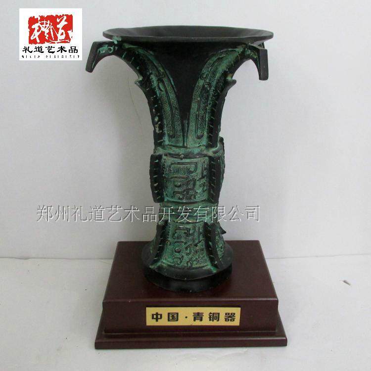 Zhengzhou Chinese Imitation Antique Bronze Ware Round and Residence Decoration Craft Gift Hem Accessories vase flower arrangement Gift Wine Wine Instrumental Props