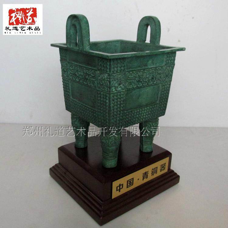 Pure Bronze Beast Face Milk Spike Square Tripod Size Model Desk Swing Piece Bronze Craft Gift Pendulum Decoration Shang Tripod Unearthed in Zhengzhou
