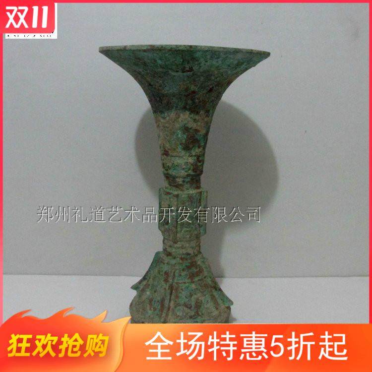 Antique red spot green embroidered crafts goblet antique bronze flower goblet office study ornaments goblet teaching props