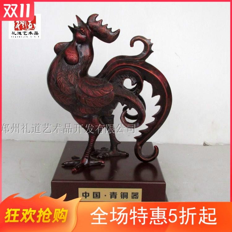 Pure copper desktop living room entrance copper Rooster craft gifts decoration small ornaments energetic boss desk business gifts copper chicken