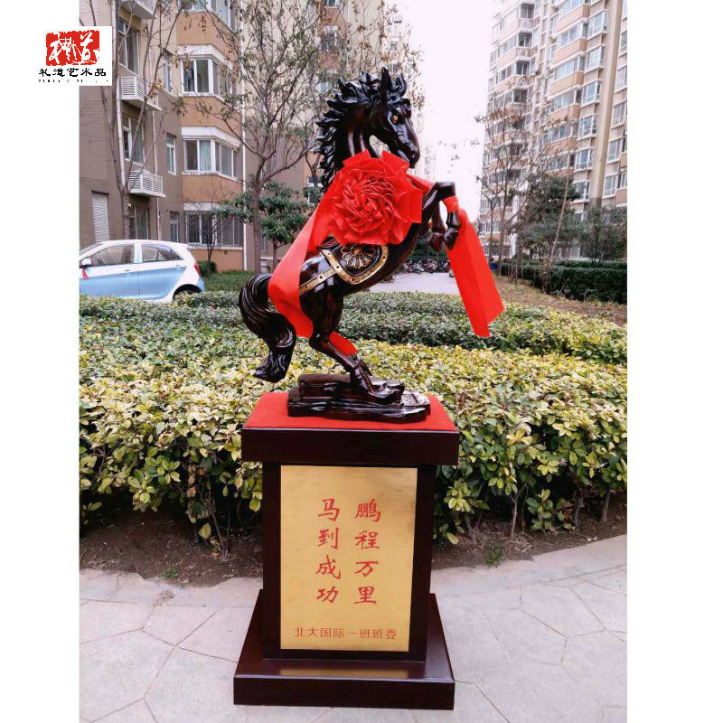 Zhengzhou opening craft gift decoration pure copper horse to successful large floor decoration running horse living room decoration horse 2 meters high