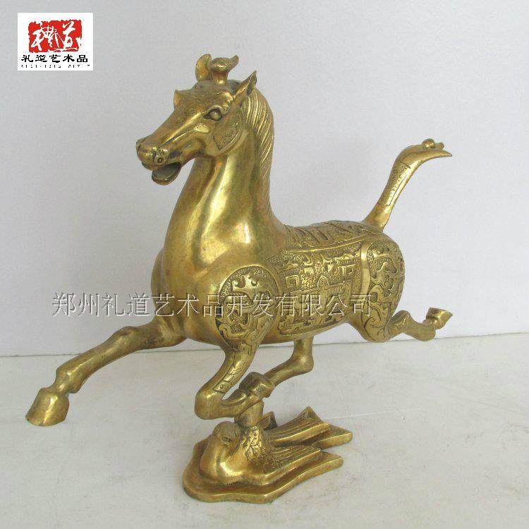 Zhengzhou Qingbronzer Process Gift Pendulum Decoration Creative Pendulum Pieces Horse Step Feiyan Han Dynasty Bronze Brunning Ma Gansu Featured Business Gift