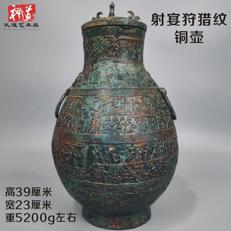 蒙古族特色皮囊酒壶：穿越时空的民族风情，收藏级艺术品与实用装饰的完美融合