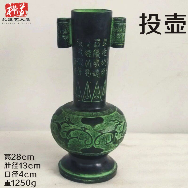 仿古青铜器射宴狩猎纹铜壶摆件投壶汉代铜钫盛酒器唐代酒壶酒瓶杯-淘宝