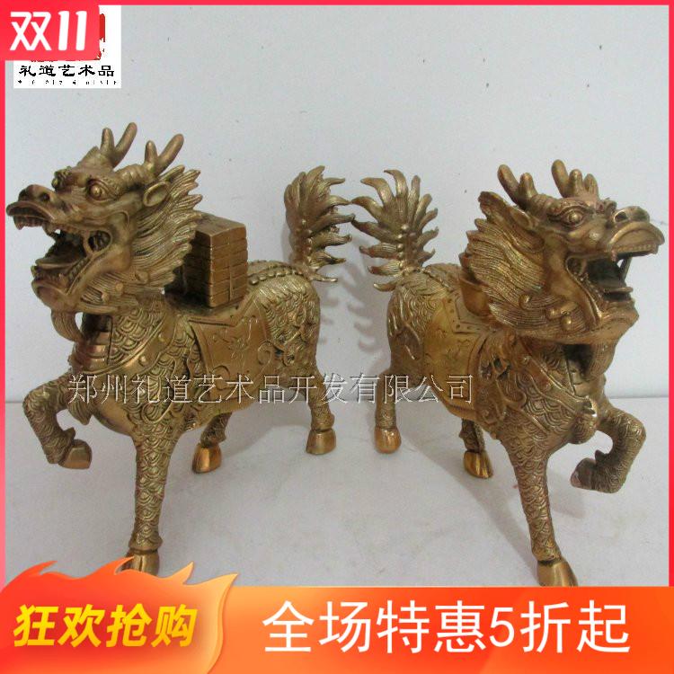 Zhengzhou back ingot back gift box endorsement pure copper unicorn ornaments station brass jewelry medium copper unicorn brass color