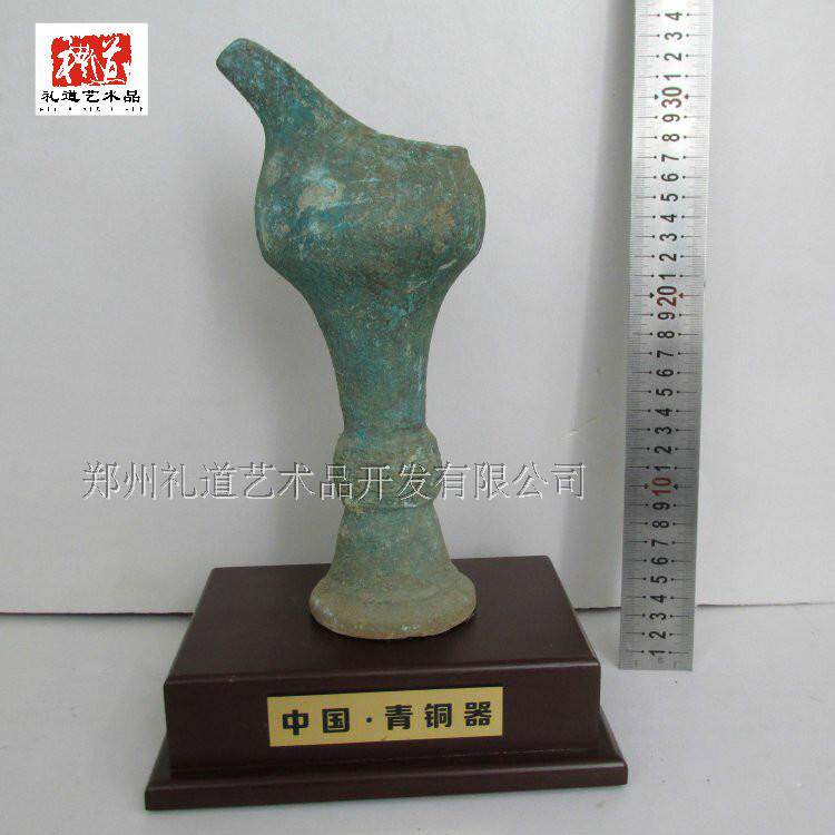 Zhengzhou antique bronze ware top stream ancient drinking ware craft gift decoration Chinese style decoration decoration goblet ornament copper horn cup