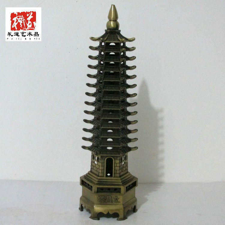 Zhengzhou Feng Shui copper Wenyun open evil Backgammon pure copper Wenchang Tower ornaments crafts 13-layer copper tower new products