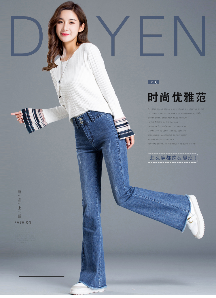 Jean femme      - Ref 3192229 Image 7