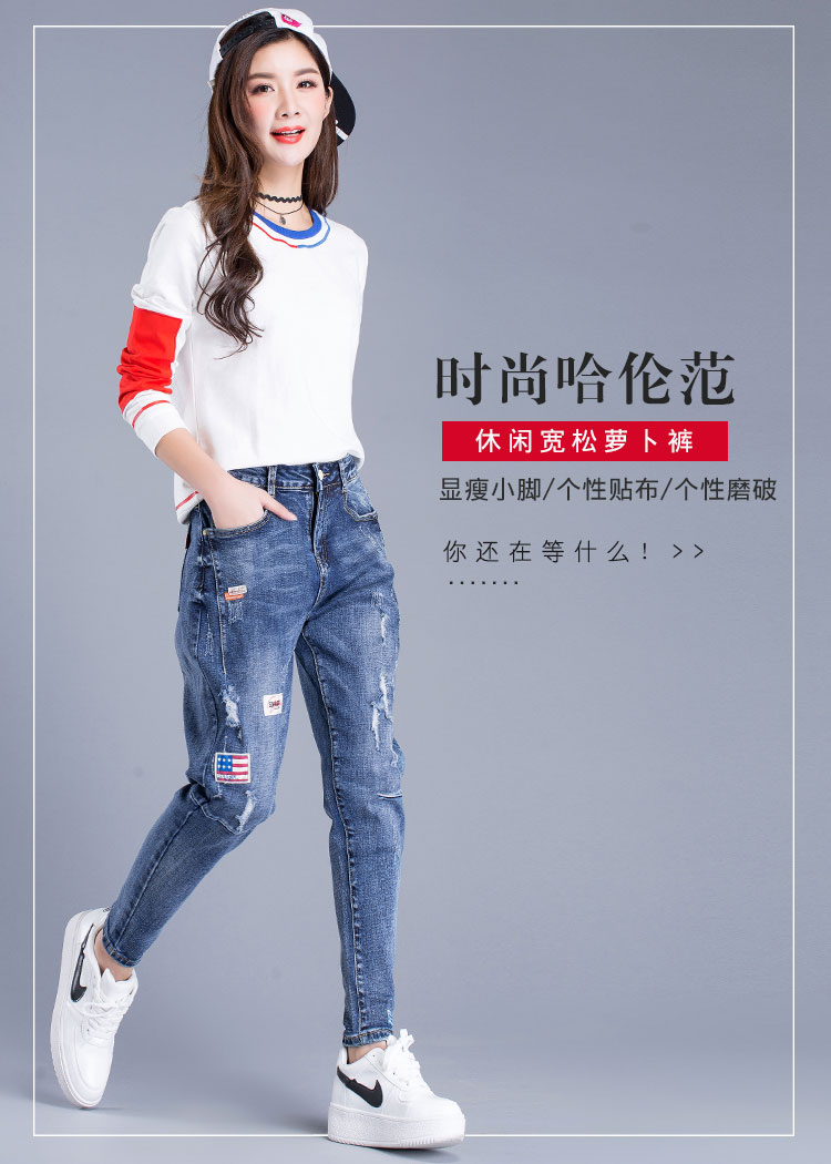 Jean femme      - Ref 3192223 Image 7
