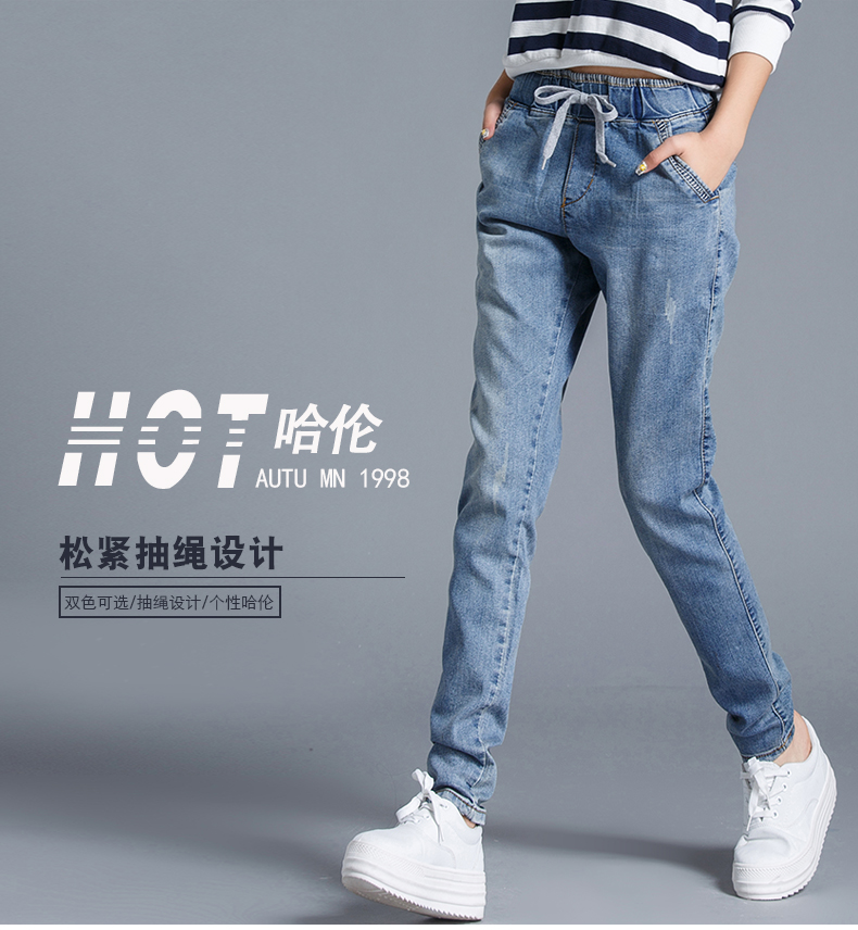 Jean femme      - Ref 3191234 Image 17