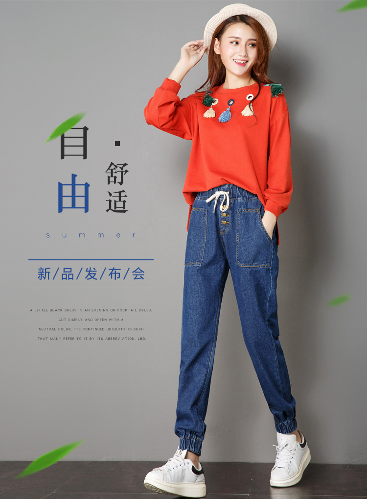 Jean femme      - Ref 3191586 Image 7