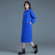 Klein blue dress women's 2024 new spring and autumn hooded blue dress long dress sweatshirt dress mid-length