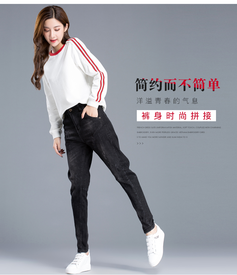 Jean femme      - Ref 3191798 Image 9