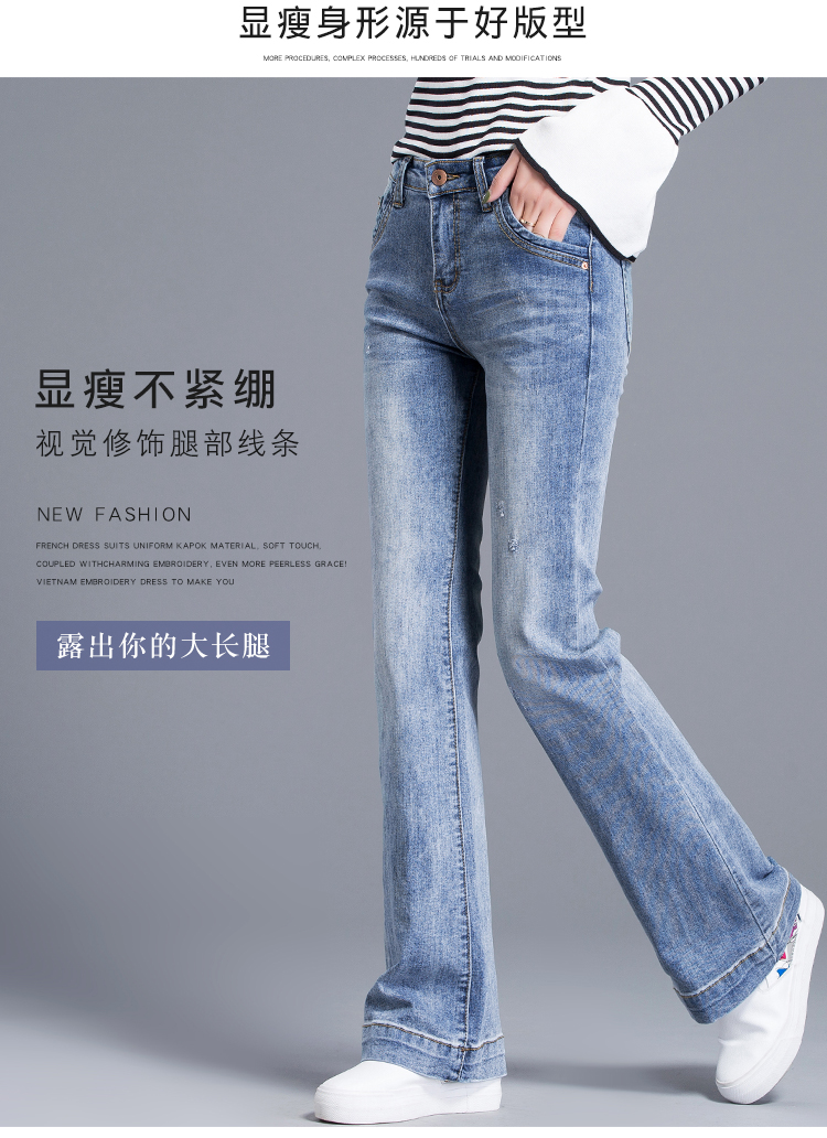 Jean femme      - Ref 3194135 Image 11