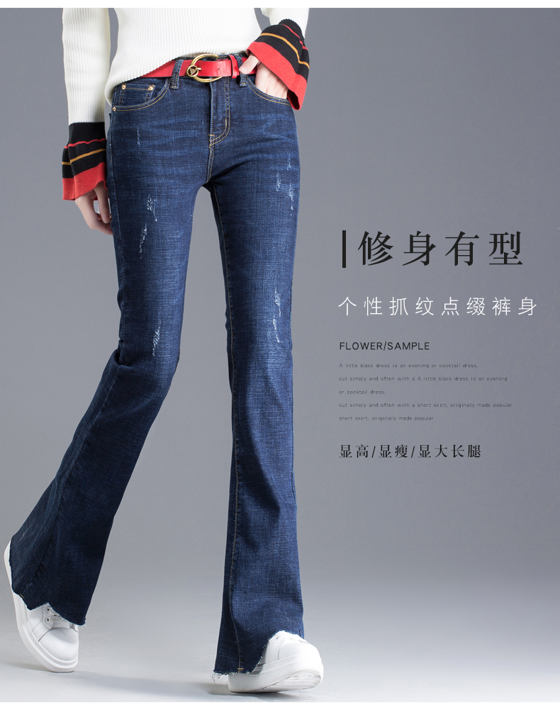 Jean femme      - Ref 3191350 Image 9