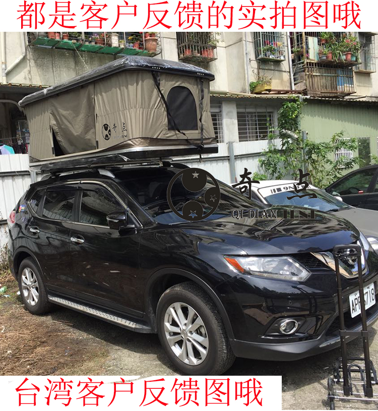 Chiếc xe mui trần đơn cứng vỏ ngoài trời suv đôi tốc độ tự lái mở xe tự động 23 đôi ấm trại - Lều / mái hiên / phụ kiện lều Thảm xốp lót sàn lều cắm trại