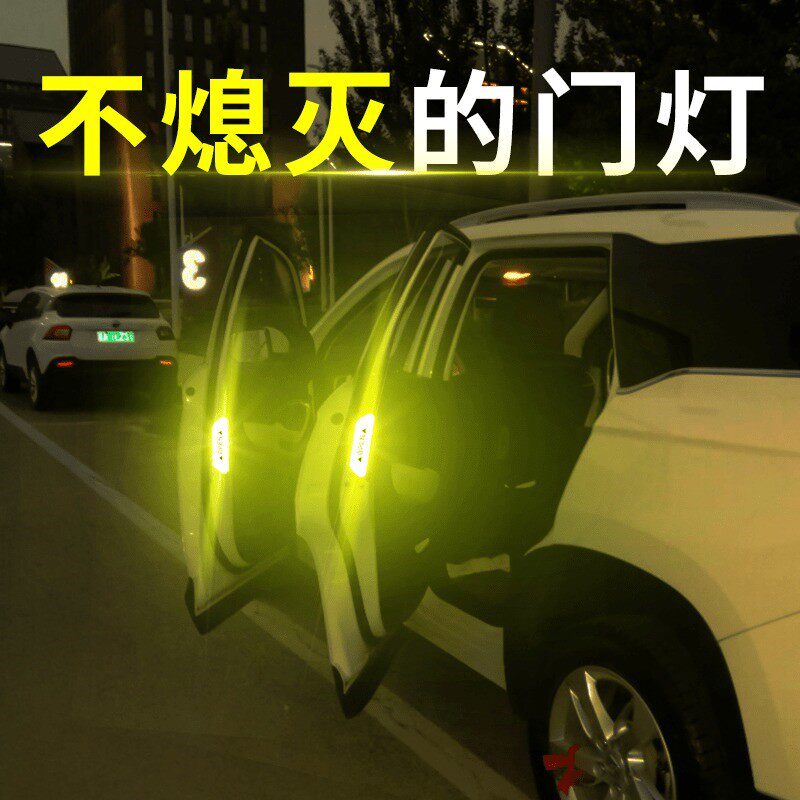 3M Car Door Reflective Patch Wheel Brow Open Door Warning Anticollister Stickler Retrofitted Bodywork Decoration Creative Car Stickers