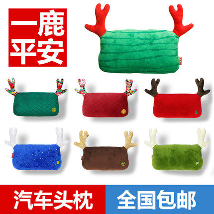 A Deer Safety Car Pillow Seat Protect Neck Pillow Cute Cartoon car Four Seasons rely on pillows Pau Ping An Qingbin Price