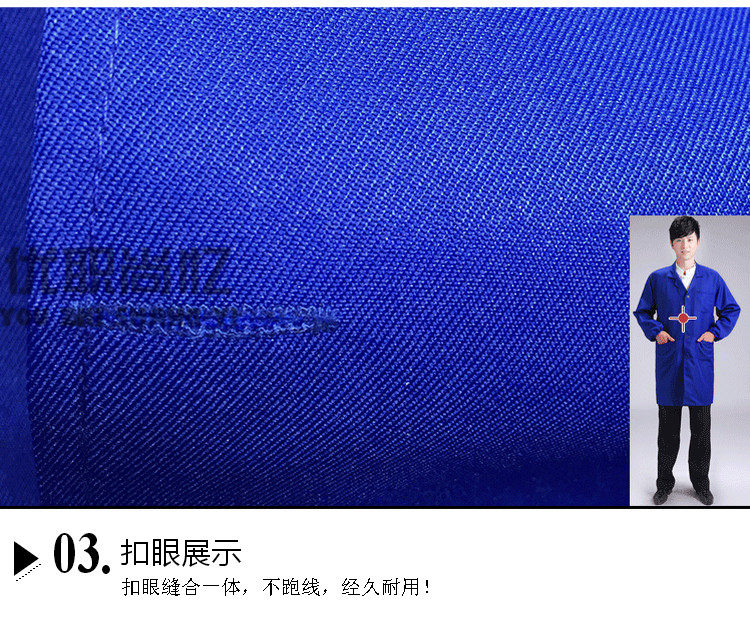 Tenue de travail en rayonne - Ref 1913526 Image 13