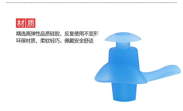 Bơi mũi kẹp nút tai dành cho người lớn trai và cô gái không thấm nước silicone mũi cắm tắm phòng chống tiếng ồn nút tai lặn thiết bị phao tập bơi