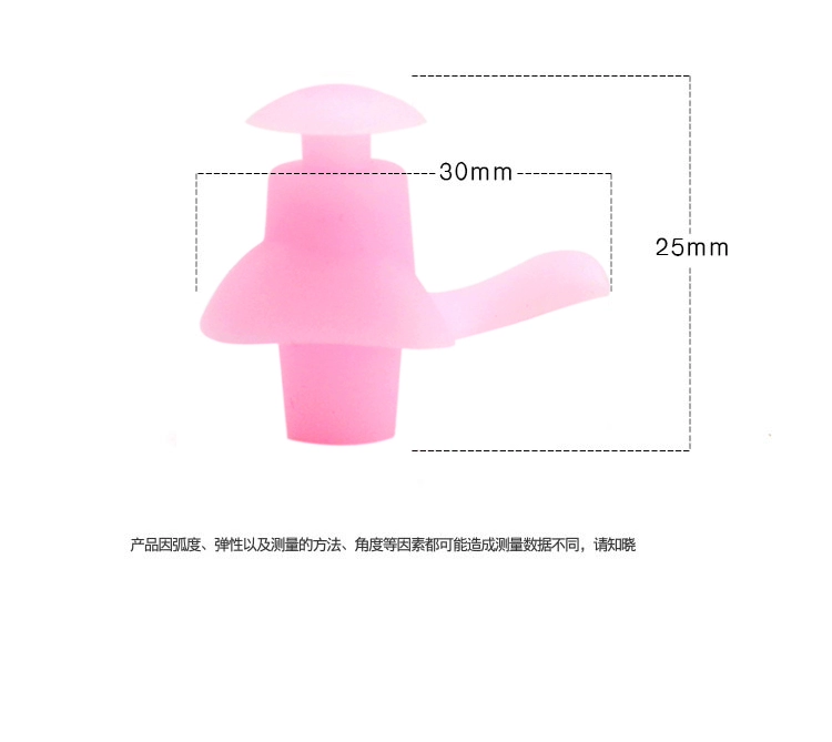 Bơi mũi kẹp nút tai dành cho người lớn trai và cô gái không thấm nước silicone mũi cắm tắm phòng chống tiếng ồn nút tai lặn thiết bị bộ đồ bơi