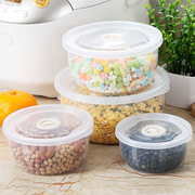 hộp cơm elmich Hộp bảo quản đặt bát nhựa ăn liền bát tủ lạnh hộp lưu trữ lò vi sóng hộp cơm trưa hộ gia đình niêm phong hộp tròn - Hộp cơm điện sưởi ấm hộp cơm hâm nóng