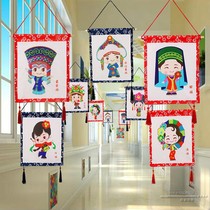 Kindergarten decoration 56 ethnic ornaments Chinese minority costumes cartoon characters craft cloth paintings