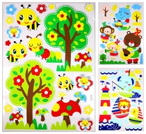 Super thick kindergarten classroom wall environment layout EVA three-dimensional wall sticker 3D foam Animal Flower bird wall sticker