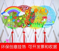 Kindergarten hanging ornaments decorative environment layout rattan ornaments corridor diy handmade cloth paper rope weaving ornaments