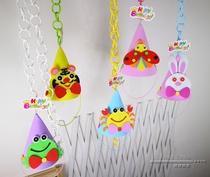 Kindergarten diy creative pendant classroom decoration materials corridor curtain partition pendant pendant cartoon hanging ornaments