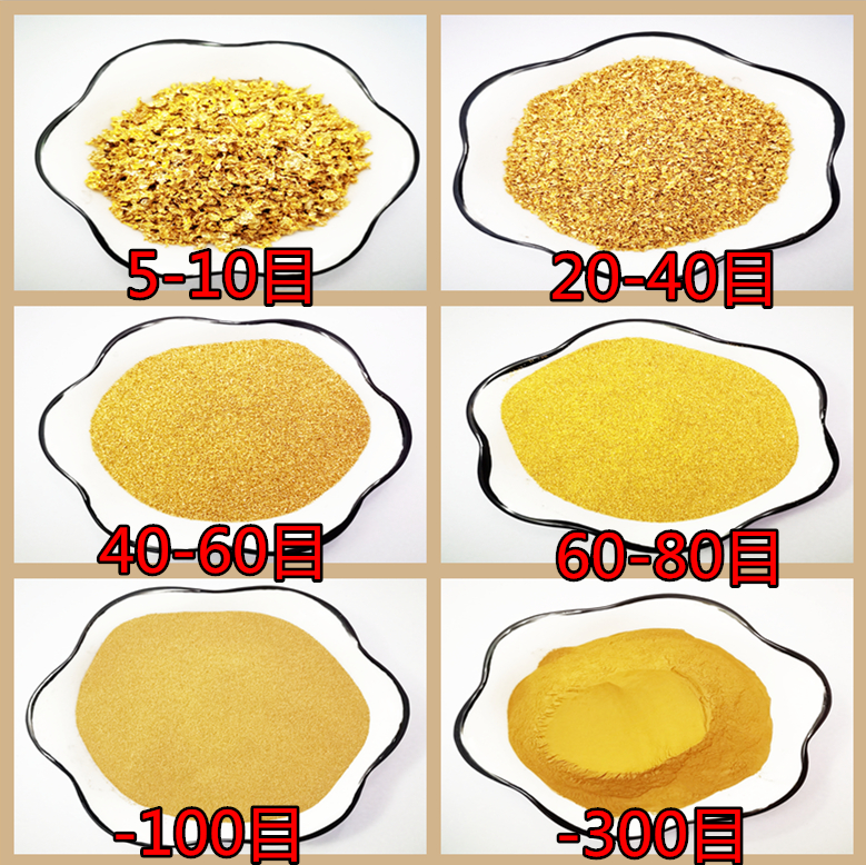 Brass Powder Scrap High Pure Ultrafine Analysis Scientific Research Mosaic Red Copper Powder Pure Copper Powder Bronze Powder White Copper Powder Metal Powder