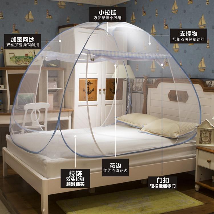 Ba cánh cửa hai cửa muỗi net yurt ký túc xá sinh viên 1.0 1.2 m 1.5 đôi 1.8m giường miễn phí lắp đặt màn chống muỗi