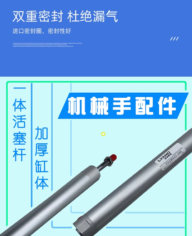 xy lanh khí nén 2 chiều Phụ kiện máy ép phun tay cầm lên xuống kéo xi lanh CG1BN20-120 25-750 32-550 40-650 báo giá xi lanh khí nén xy lanh khí nén smc