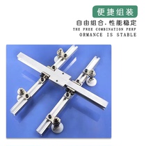 Tianxing manipulator connection fixed block single slot double slot through hole jig block 18 aluminum bar pressure block M5 tooth fixed block