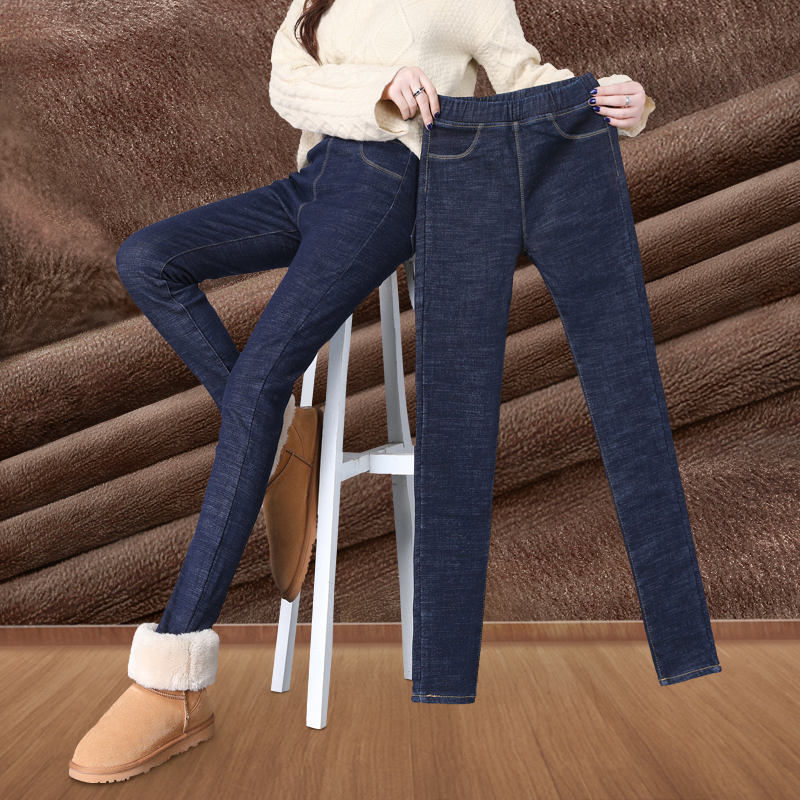Jean femme - Ref 3191382 Image 1