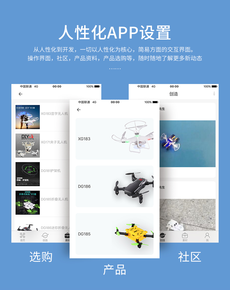 Máy bay không người lái điều khiển từ xa mini HD chuyên nghiệp chụp ảnh trên không gấp nhỏ máy bay trực thăng điều khiển từ xa quad quad xe trò chơi