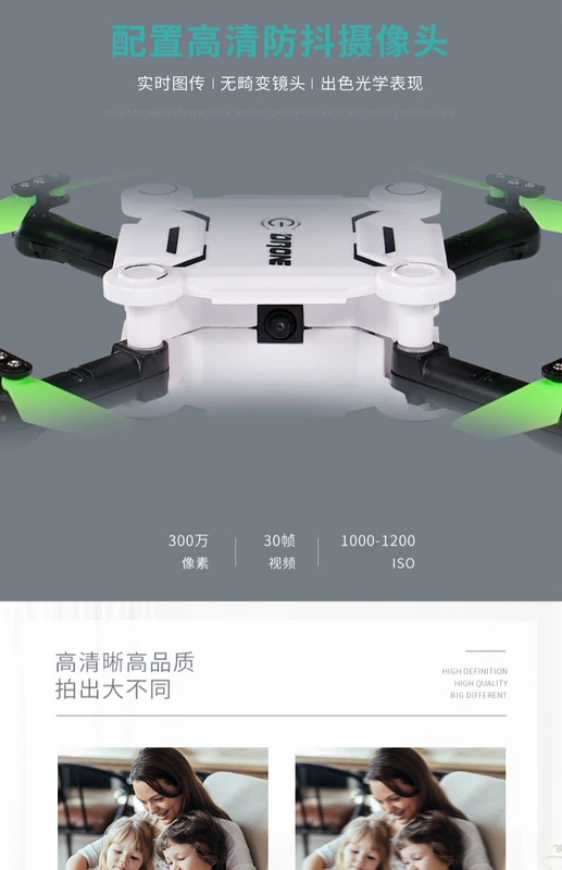 Folding mini drone cố định chụp ảnh trên không với túi lưu trữ điều khiển từ xa máy bay trực thăng kháng đồ chơi trẻ em