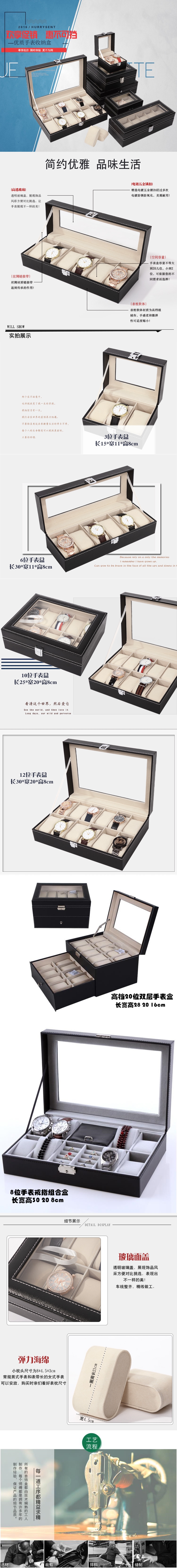 Coffret à bijoux OTHER   - Ref 3107275 Image 6