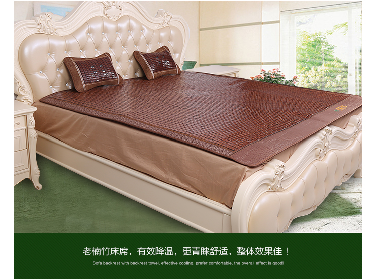 Thảm carbon mạt chược 1,8 m mạt chược thảm 1,5 m giường mạt chược gấp đôi gân tre - Thảm mùa hè nệm điều hòa