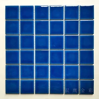 Синие 48 гранул тонкие ледяные трещины