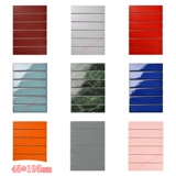 45x195 Гранулы Красная желтая апельсиновая зеленая керамика