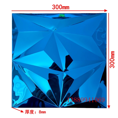 Трехмерная синяя металлическая мозаика из нержавеющей стали, в 3d формате, зеркальный эффект