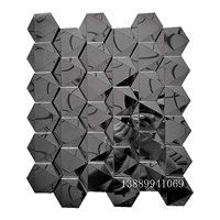 Черное зеркало Трехмерное высокое и низкая поверхность