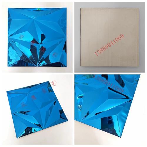 Трехмерная синяя металлическая мозаика из нержавеющей стали, в 3d формате, зеркальный эффект