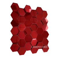 Красное зеркало, начиная с 20 квадратных метров