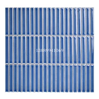 Королевский синий 12337 частицы 12*92*7 мм