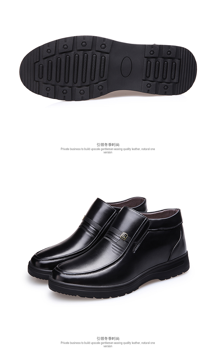 Giày cotton nam mùa đông ấm áp cộng với chất liệu nhung dày trung và da già của cha giày sneaker nam