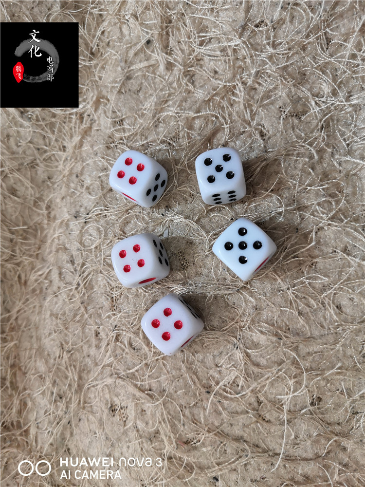 Mahjong Color Subtruffle Nine Bone Dice Monkey Rounded Corners Melamine Game Griddle plug Bone Color Son Whip big screen