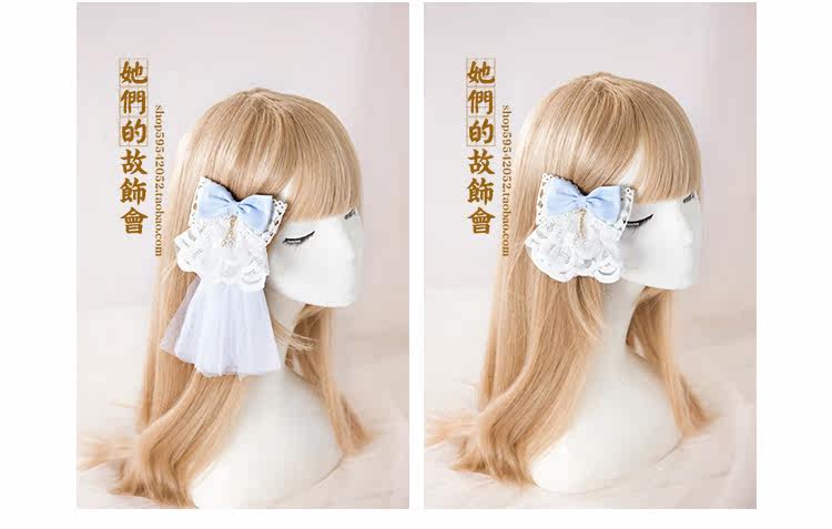 Accessoire coiffure en autre - Ref 1200446 Image 15