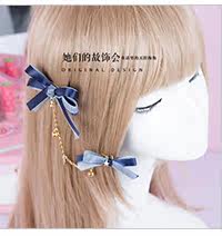 Accessoire coiffure en autre - Ref 1200446 Image 7